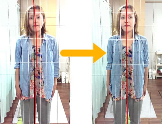 骨盤矯正、整体施術後の変化